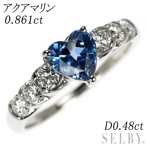 Pt900 ハートシェイプ アクアマリン ダイヤモンド リング 0.861
