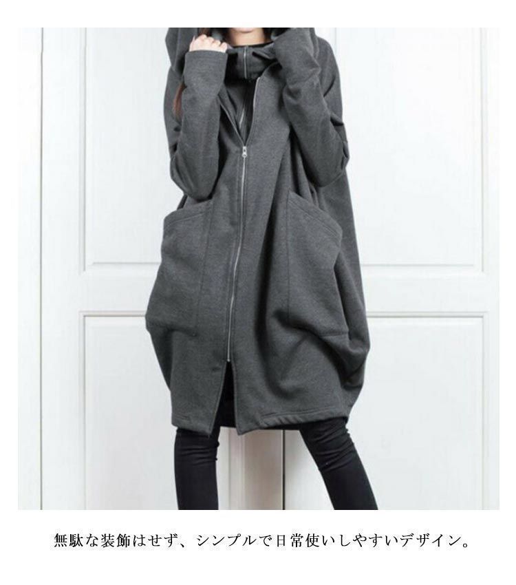 新品 ロング丈 パーカー レディース ライトパーカー ライト