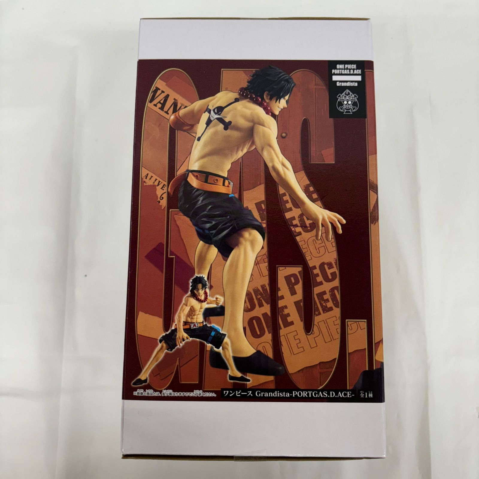 ワンピース Grandista PORTGAS.D.ACE エース　21個セット ONE PIECE GRANDISTA - PORTGAS D. ACE – JumpIchiban