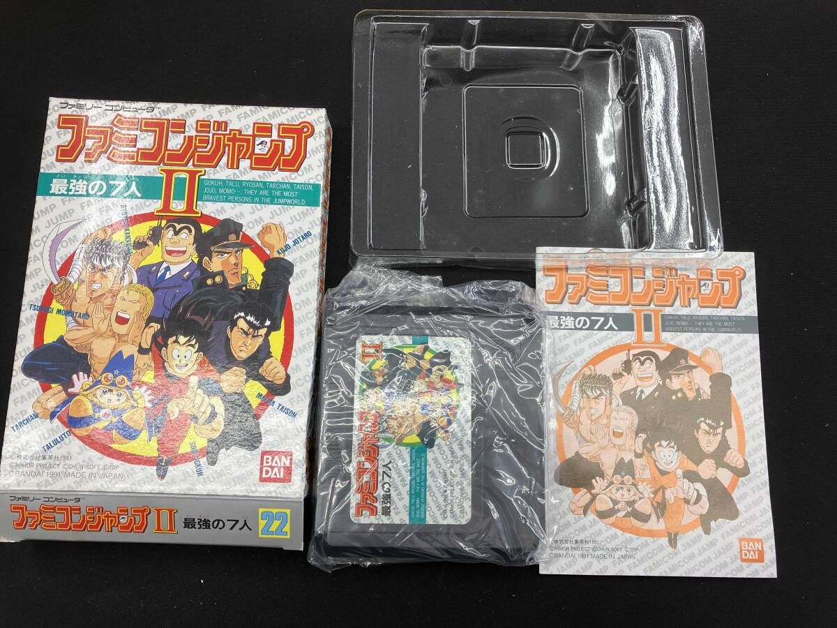 ファミコンジャンプ2 ファミコン ファミコンジャンプ2 最強の7人