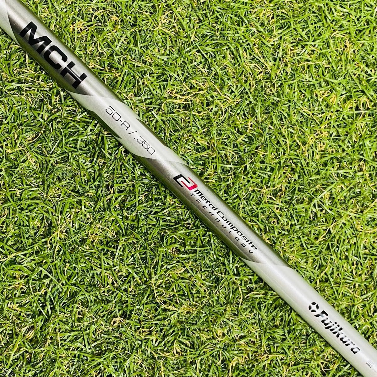 名器】フジクラ MCH 50-R 5UT用シャフト 97cm ピン用スリーブ