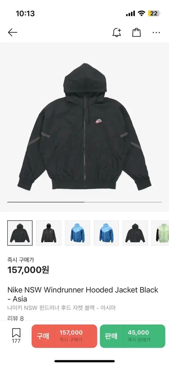 XL Nike ナイキ NSW ヘリテージ ウインドランナー フード ウインドブレーカー ジャケット 黒