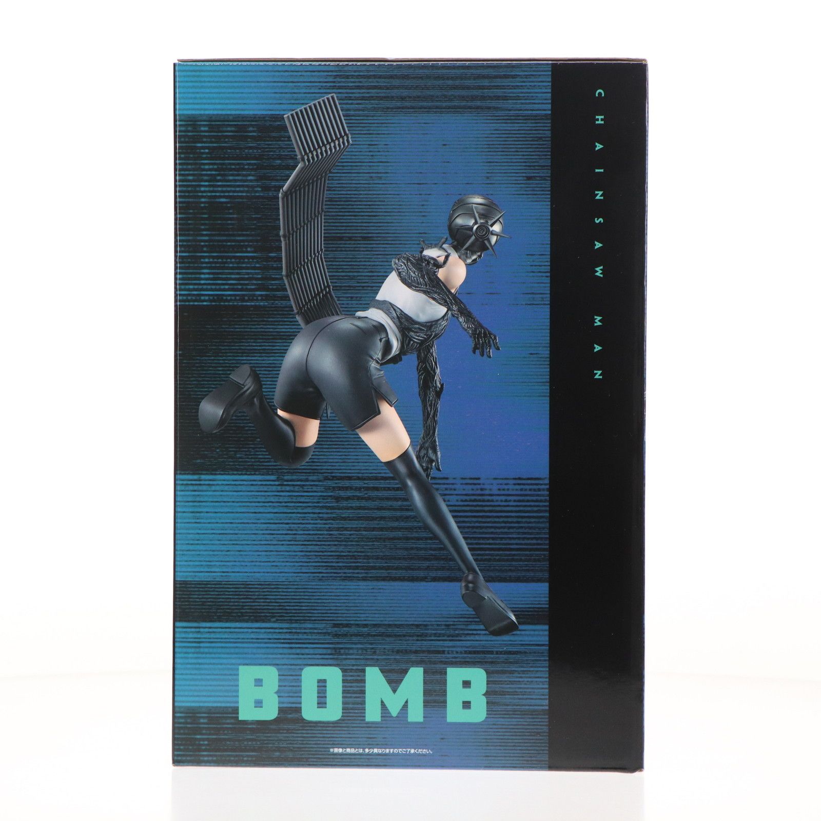 B賞 ボム フィギュア 一番くじ 劇場版『チェンソーマン レゼ篇