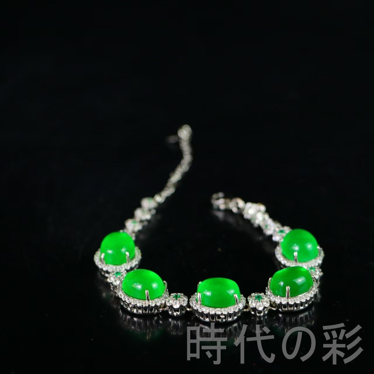 中国古美術 清代 高冰翡翠 宝石彫 旧家蔵 精工彫刻 手鏈 ブレスレット 唐物 骨董品 アンティーク 中国古玩 R07092730