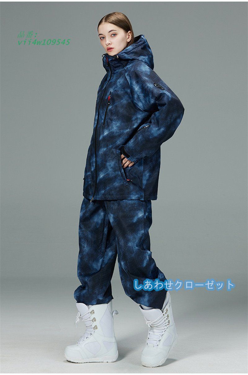 ジャケット 雪遊び