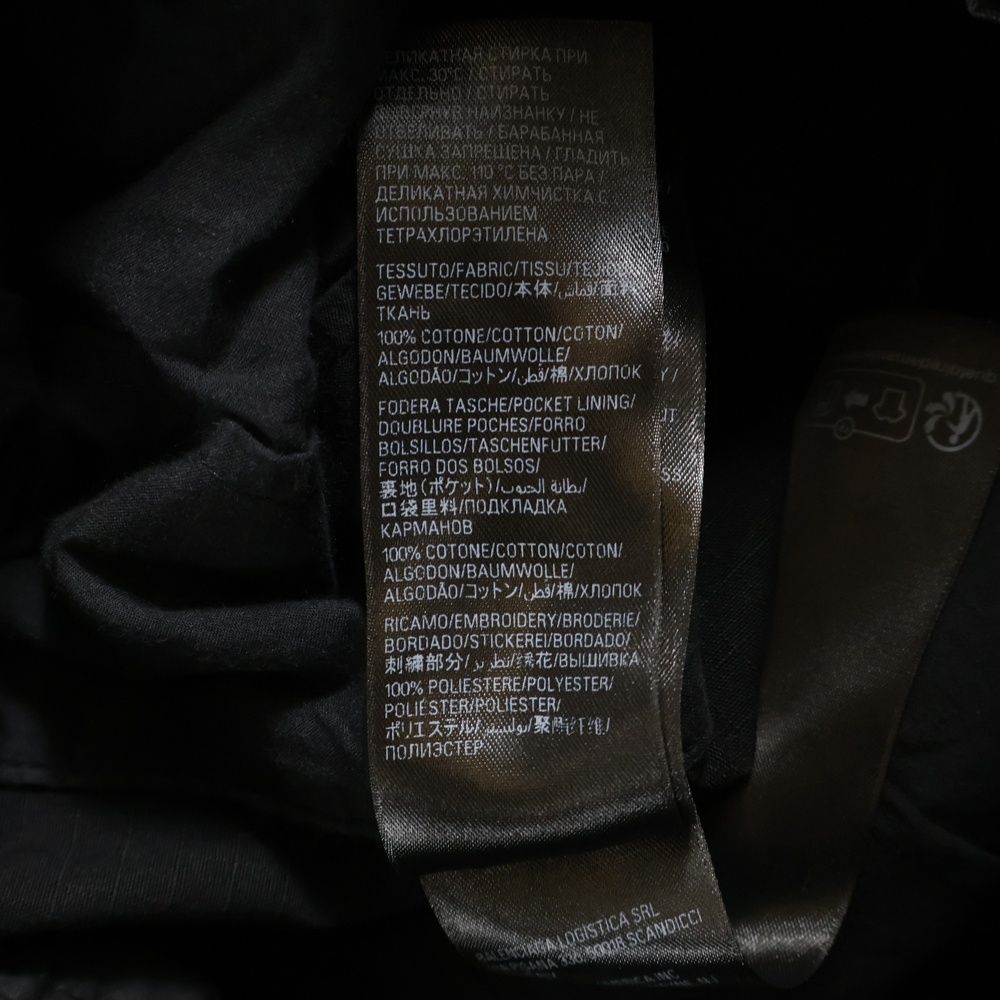 ワイドカーゴパンツ