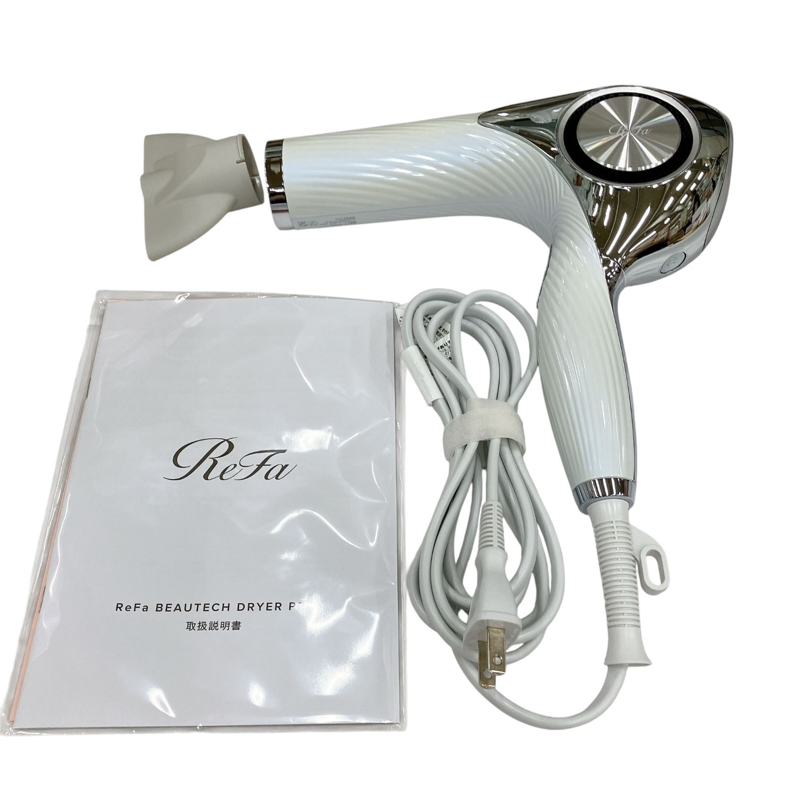 ReFa BEAUTECH DRYER リファビューテック ドライヤー ホワイト リファビューテック ドライヤープロ | ReFa公式通販～ドライヤー