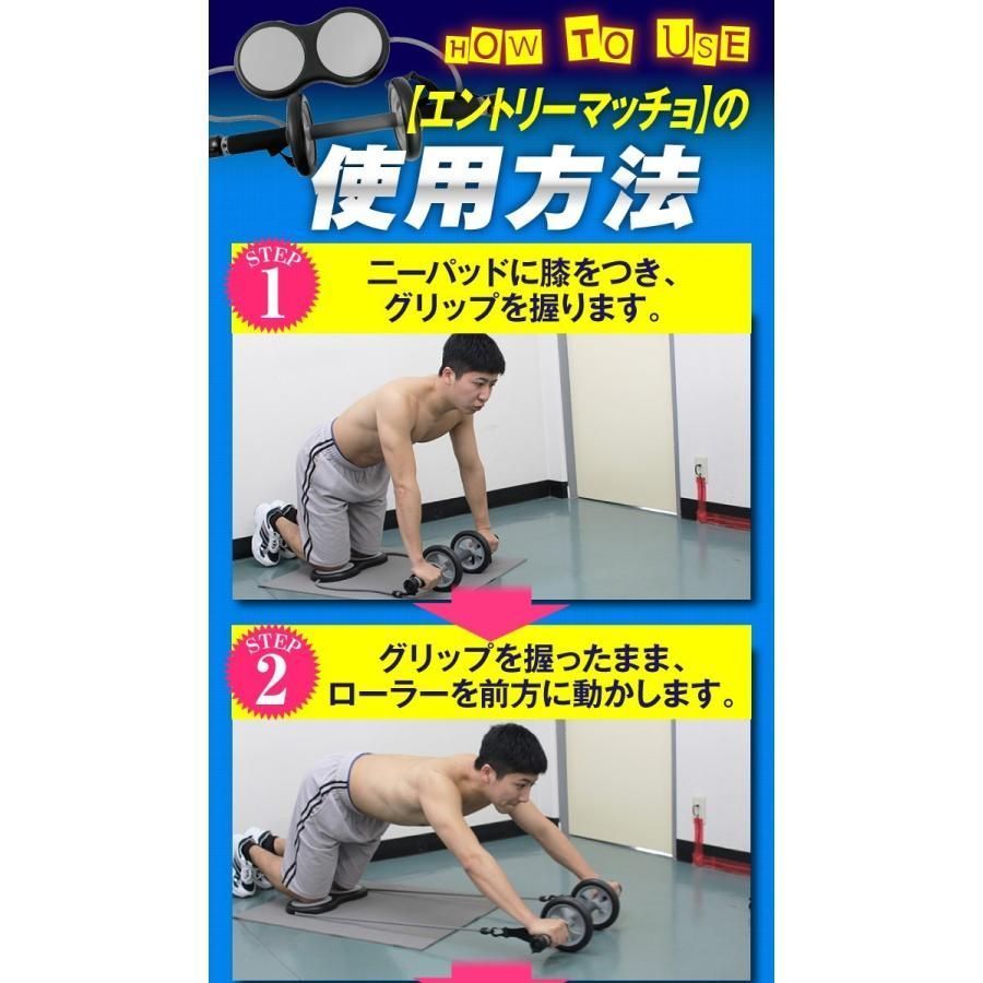 プレゼント 腹筋ローラー