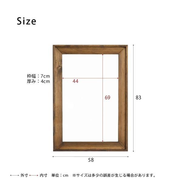 鏡 姿見