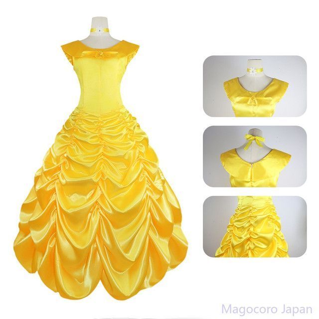 青空COS]コスプレ衣装ベルドレス 大人 黄色 美女 コスプレ プリンセス