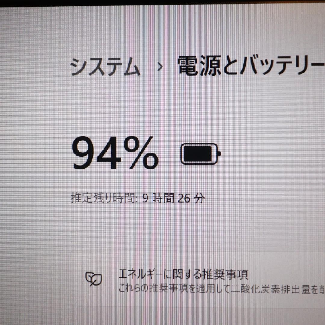 絶対にあなたの一番選択！ 小型 Win11 黒8世代Corei5 SSD メ8G 無線 カメラ FHD 箱付