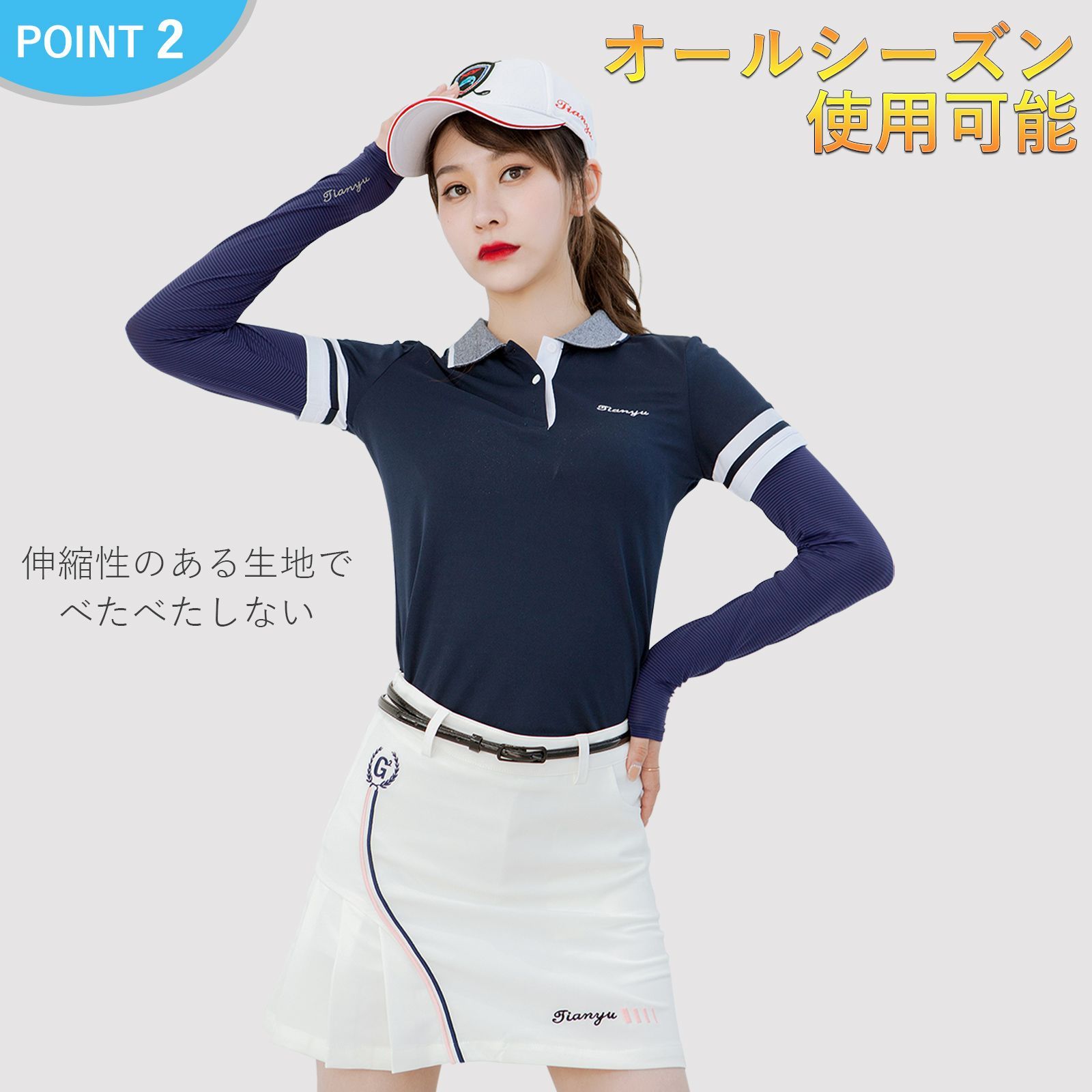 nuni スポーツ　ゴルフウェア　レディース 未使用品 J.LINDEBERG（J.LINDEBERG）（レディース）ゴルフウェア 吸水速