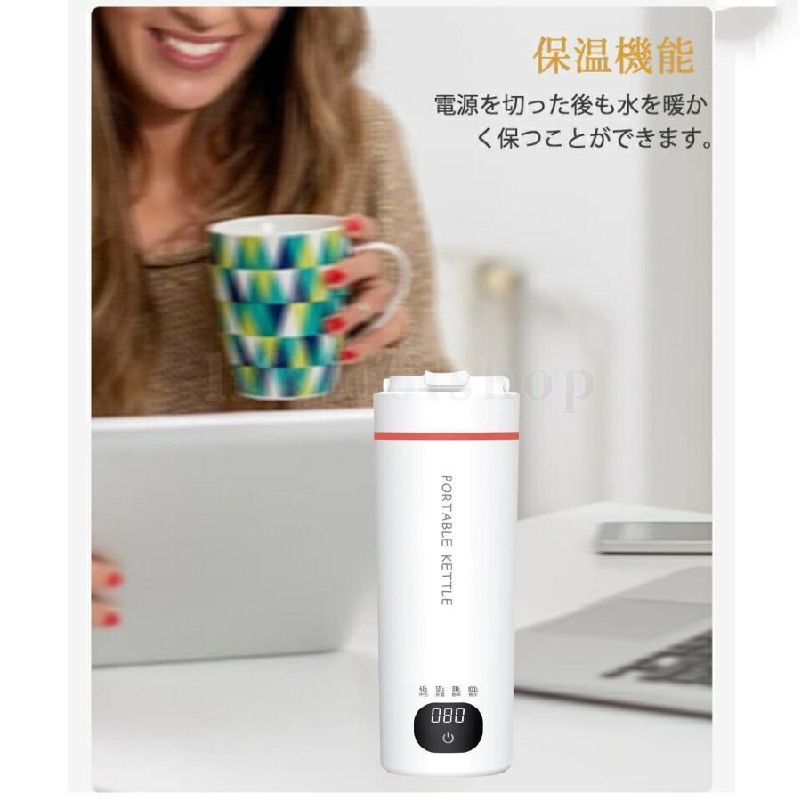 電気ケトル 小型