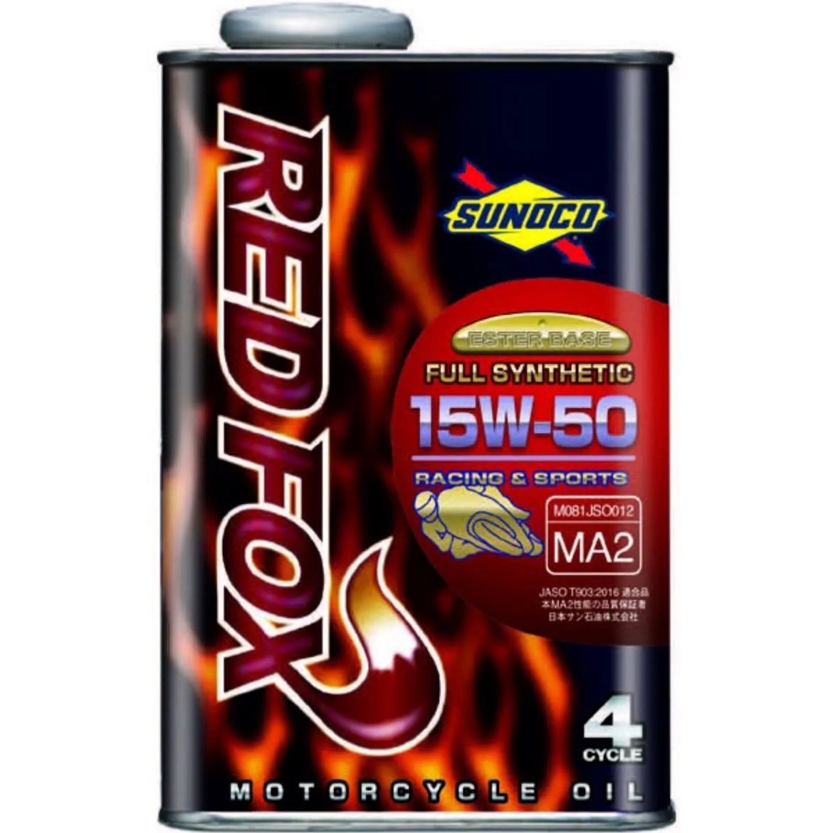 1L缶4缶セット SUNOCO REDFOX 全合成 15W-50 バイク用オイル