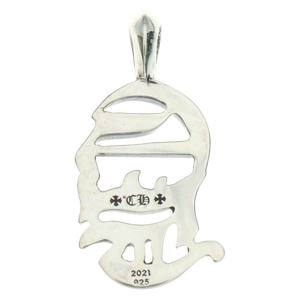 CHROME HEARTS クロムハーツ CHARM CH VERTICAL LOGO CHロゴ シルバー チャーム