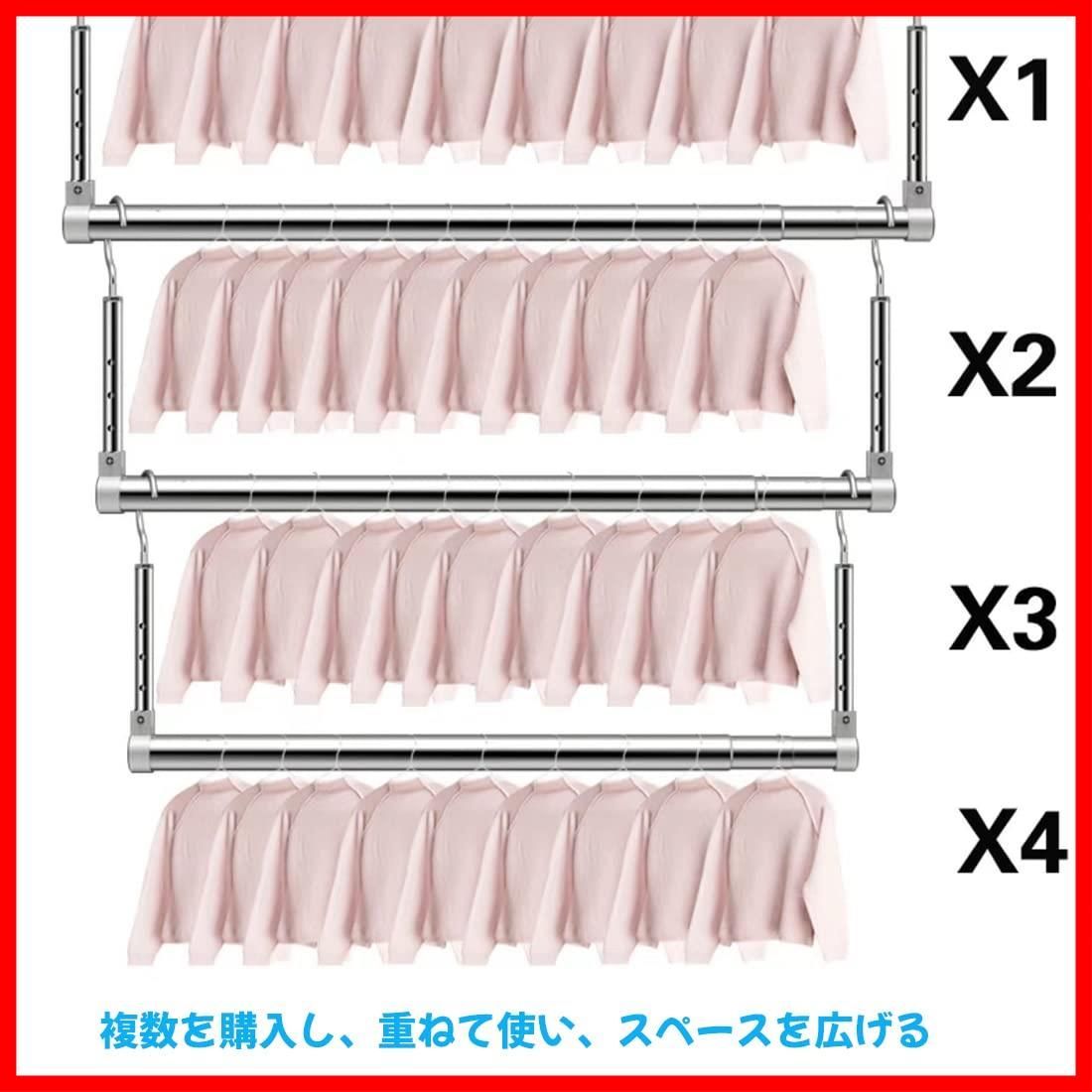 簡単組立 防錆性能