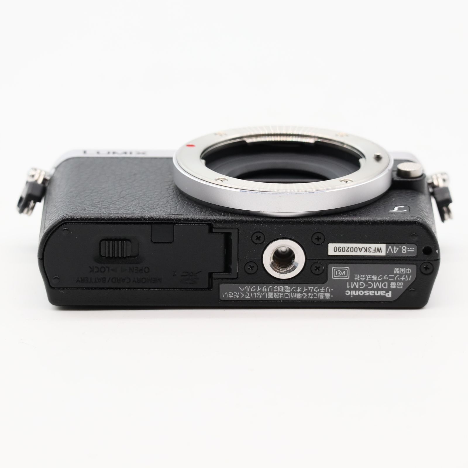 Panasonic デジタル一眼カメラ ルミックス GM1 ブラック DMC-GM1  