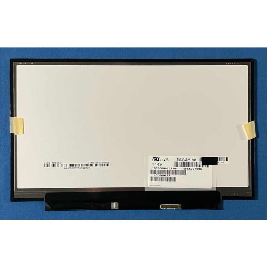 3本セット　新品未開封　潤皙肌　じゅんせきはだ　潤晳肌　カタログハウス　通販生活 3本セット 新品未開封 潤皙肌 じゅんせきはだ 潤晳肌 カタログハウス