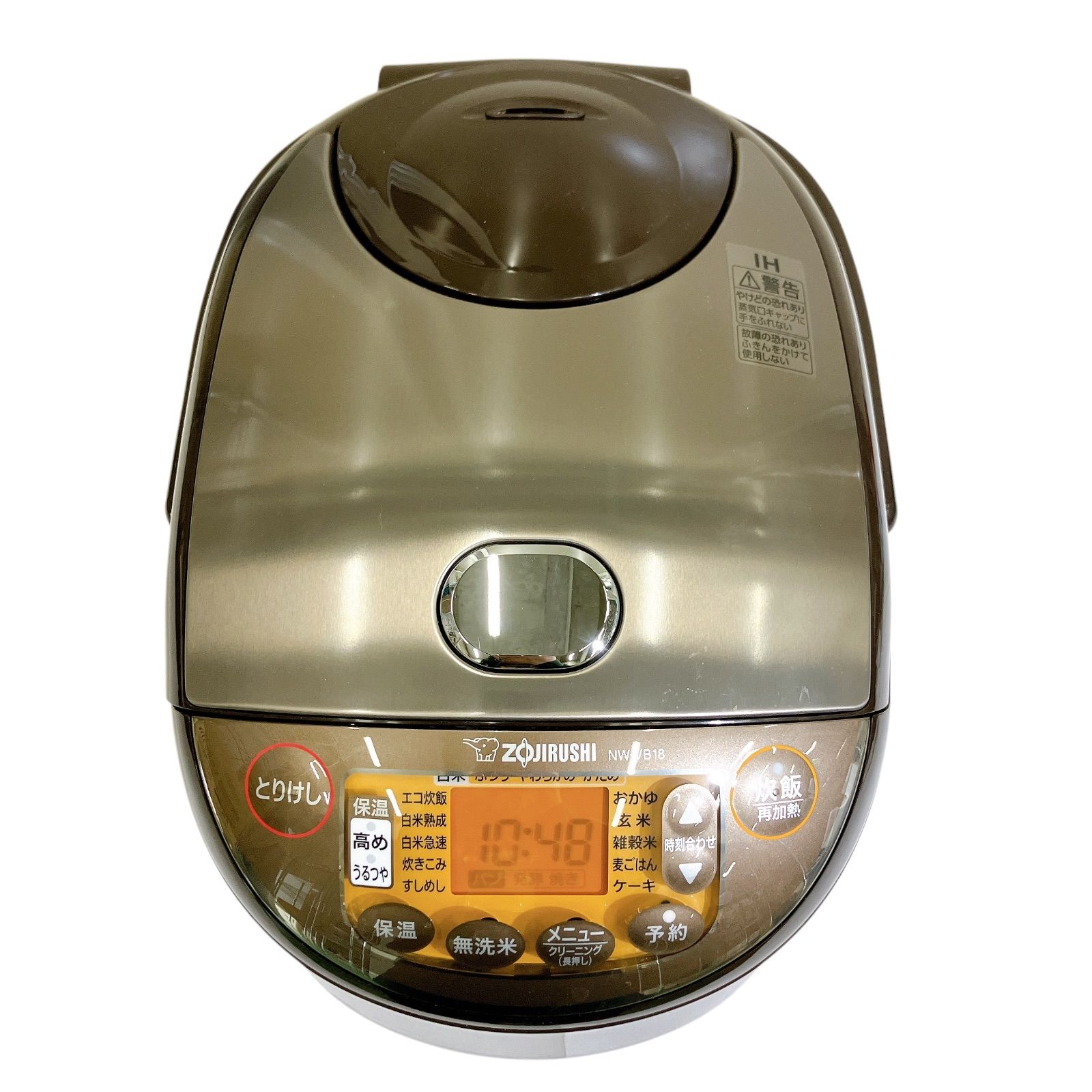 ZOJIRUSHI 象印 一升炊き炊飯器 ブラウン 極め炊き NW-VB18 1.8L ZOJIRUSHI 象印 一升炊き炊飯器 ブラウン 極め炊き NW-VB18 1.8L