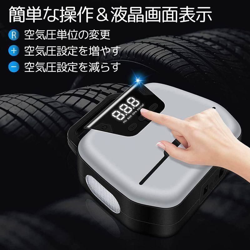 空気入れ 電動 車用 空気入れ 小型エアポンプ 電動空気入れ 自転車 コードレス 自動車 屋外 コンセント式 電動エアーポンプ 携帯ポンプ エアコンプレッサー 電動空気入れ コードレス 充電式 LEDライト アタッチメント付き