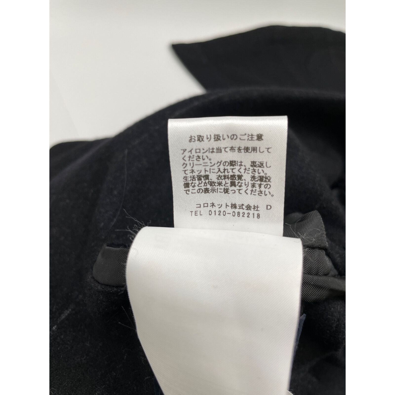 バルバ