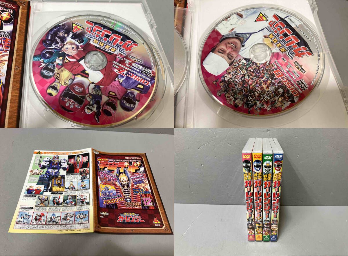激走戦隊カーレンジャー VOL.1-4〈2枚組〉 DVD 全4巻セット 【公式通販】