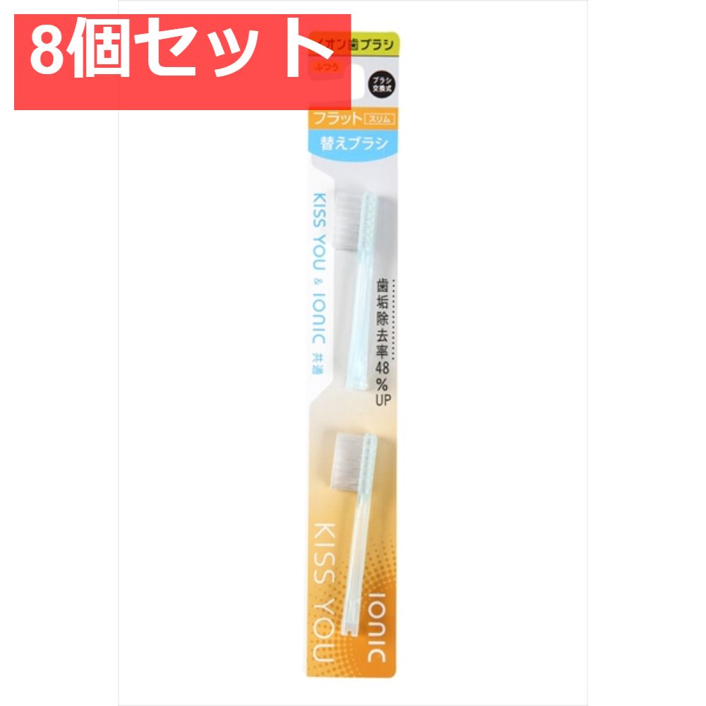 3箱セット ノッシュ nosh 薬用マウスウォッシュ 8ml×30包入り
