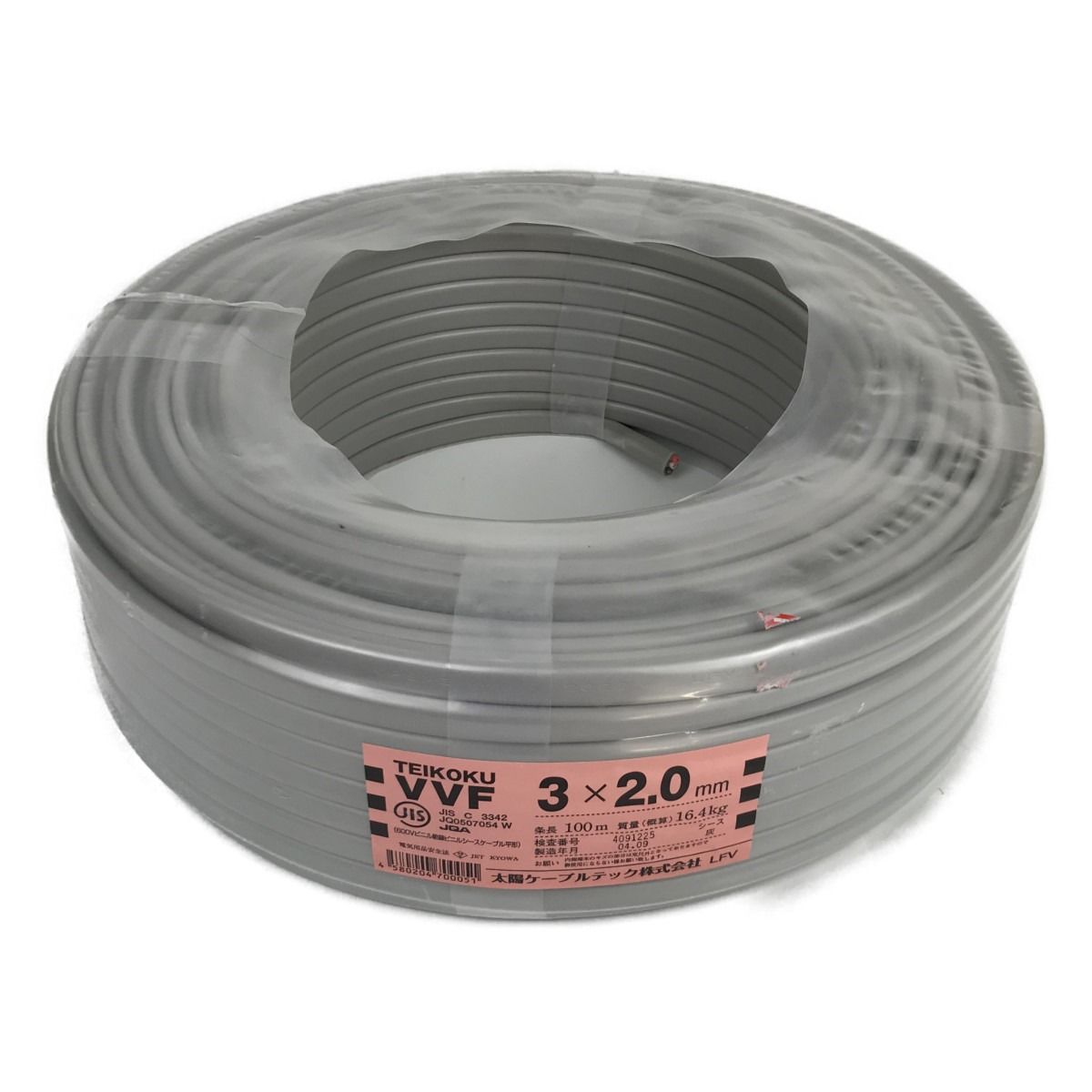 □□太陽ケーブルテック VVFケーブル 3×2.0mm 条長100m 16.4kg 電材  