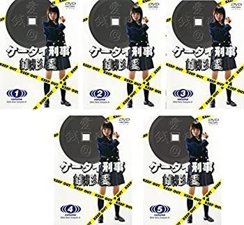 tofubeats 水星 レコード 【公式通販】