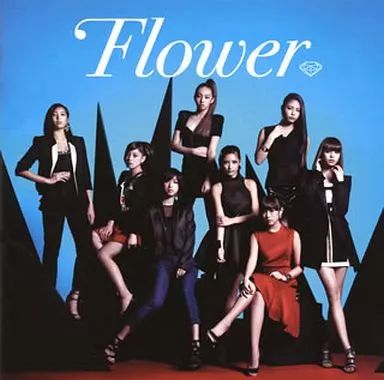 邦楽 FLOWER 中古】邦楽CD Flower / Flower - メルカリ