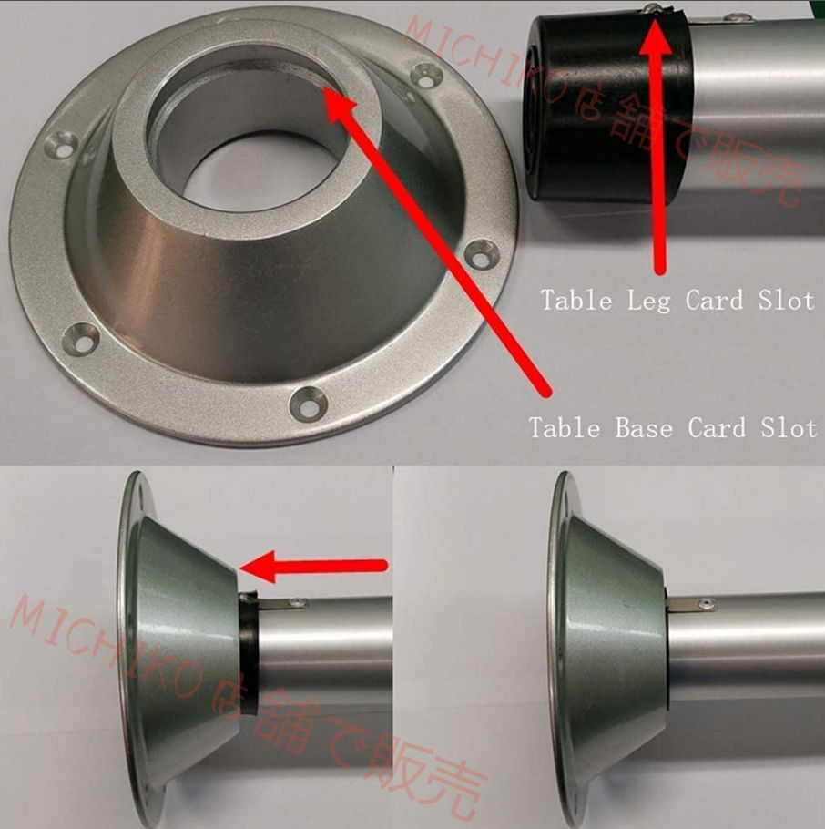 カウンターサポート脚