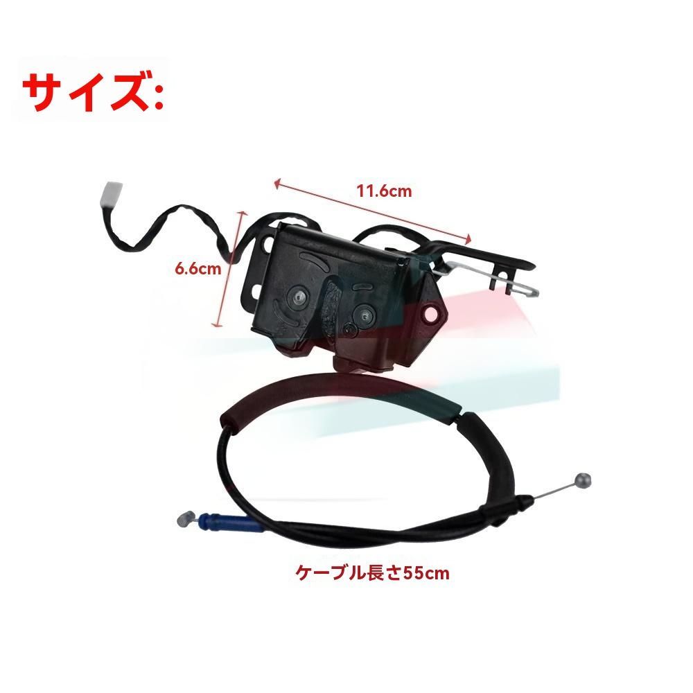 トヨタ ハイエース 200系 2005-2020年対応 リアゲート ロックアッセンブリ テールゲートロック ブラックA Bタイプ 高品質 交換用部品