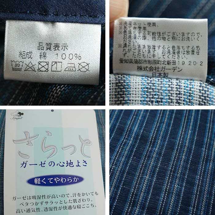 74100