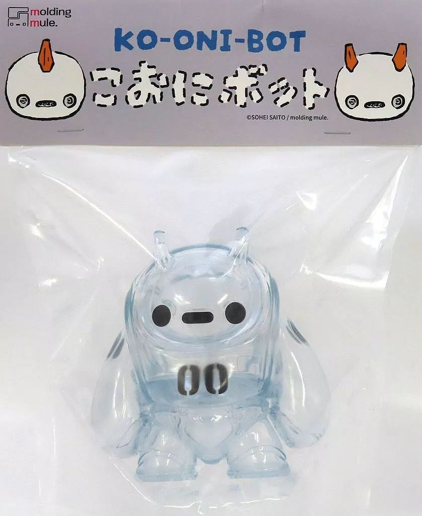 Yahoo!オークション - こおにボット 試作00号 ひとツノホワイト 塗装済