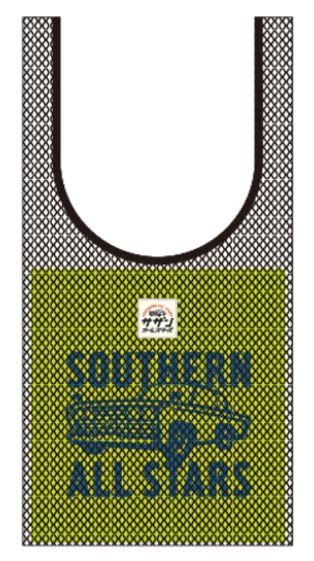 サザンオールスターズ サザン 2024 グッズ バック 巾着 メッシュ