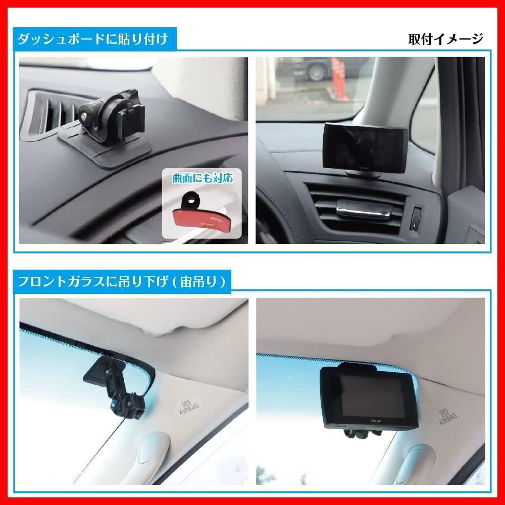 コムテック ZERO 809LV 新品ステーセット ZR-15付き コムテック ZERO 809LV 新品ステーセット ZR-15付き