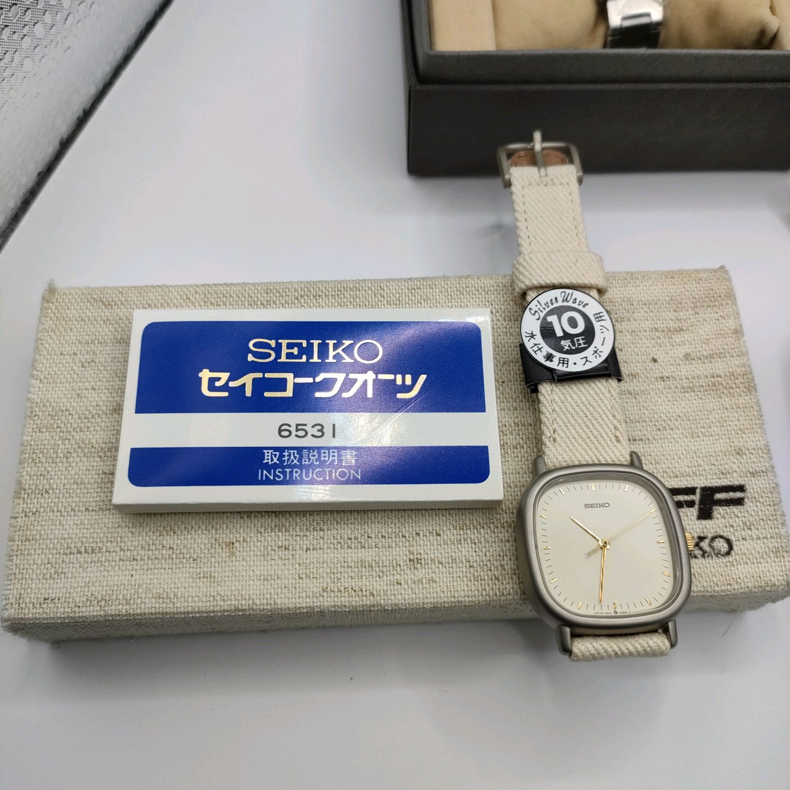 セイコーSEIKO 腕時計 まとめ売り セイコーSEIKO メンズ腕時計まとめ