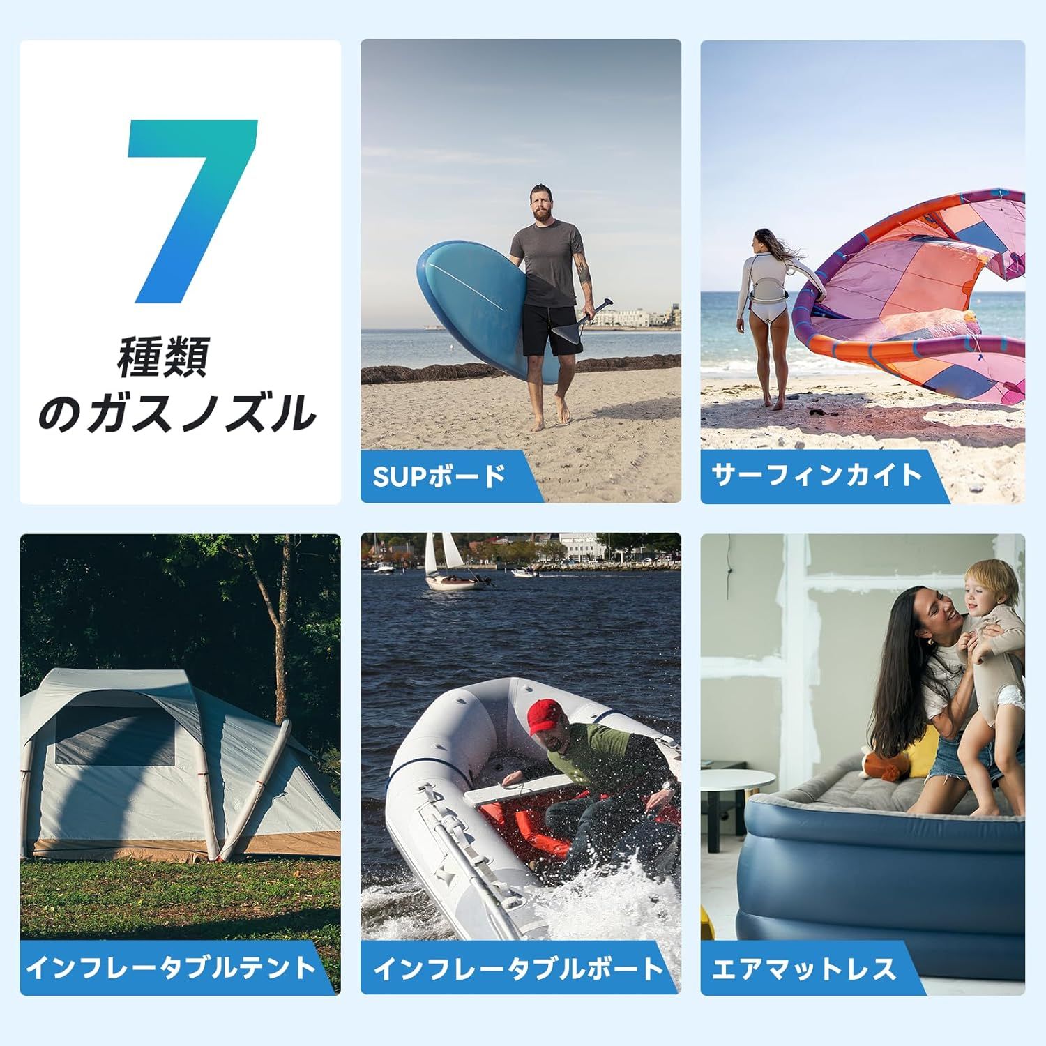 カヤック対応