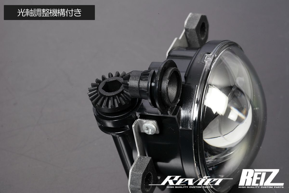 ダイハツ トヨタ 純正LEDフォグ用 フォグランプキット 灯体 左右 L1Bバルブ パーツ 変換ハーネス付き バルブは付属しません S500系 ハイゼット 前期 LA400K コペンGRスポーツ LA650系 タントカスタム 前期 LA900系 タフト 他 FFCRYSTALESIA_COM