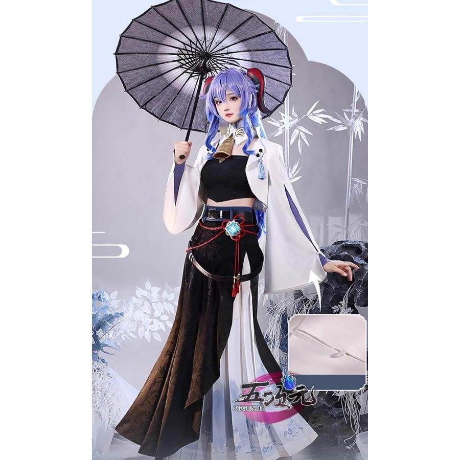 三分妄想 原神 コスプレ 甘雨 かんう 麒躍 同人衣装 ウィッグ 靴 追加可