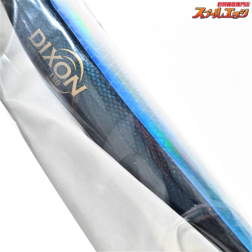 CBONE シービーワン