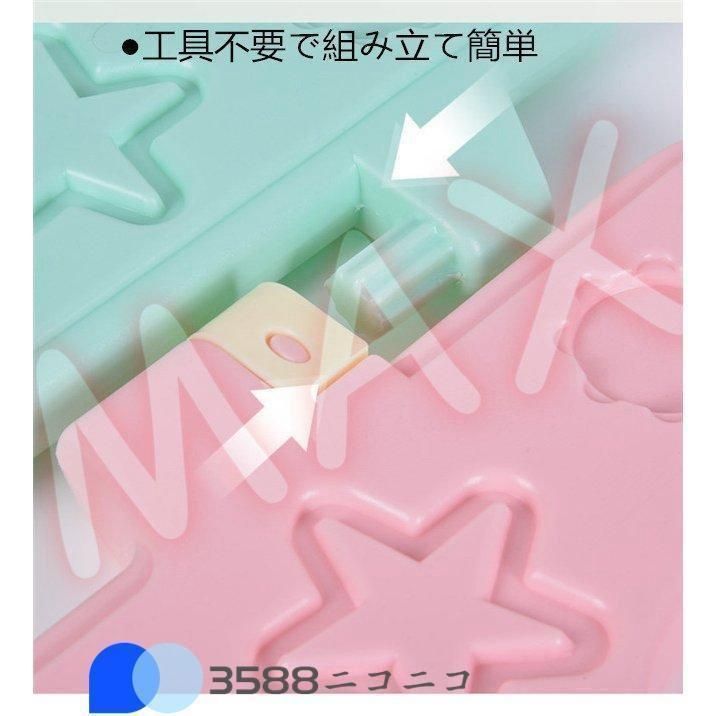 キッズサークル セット