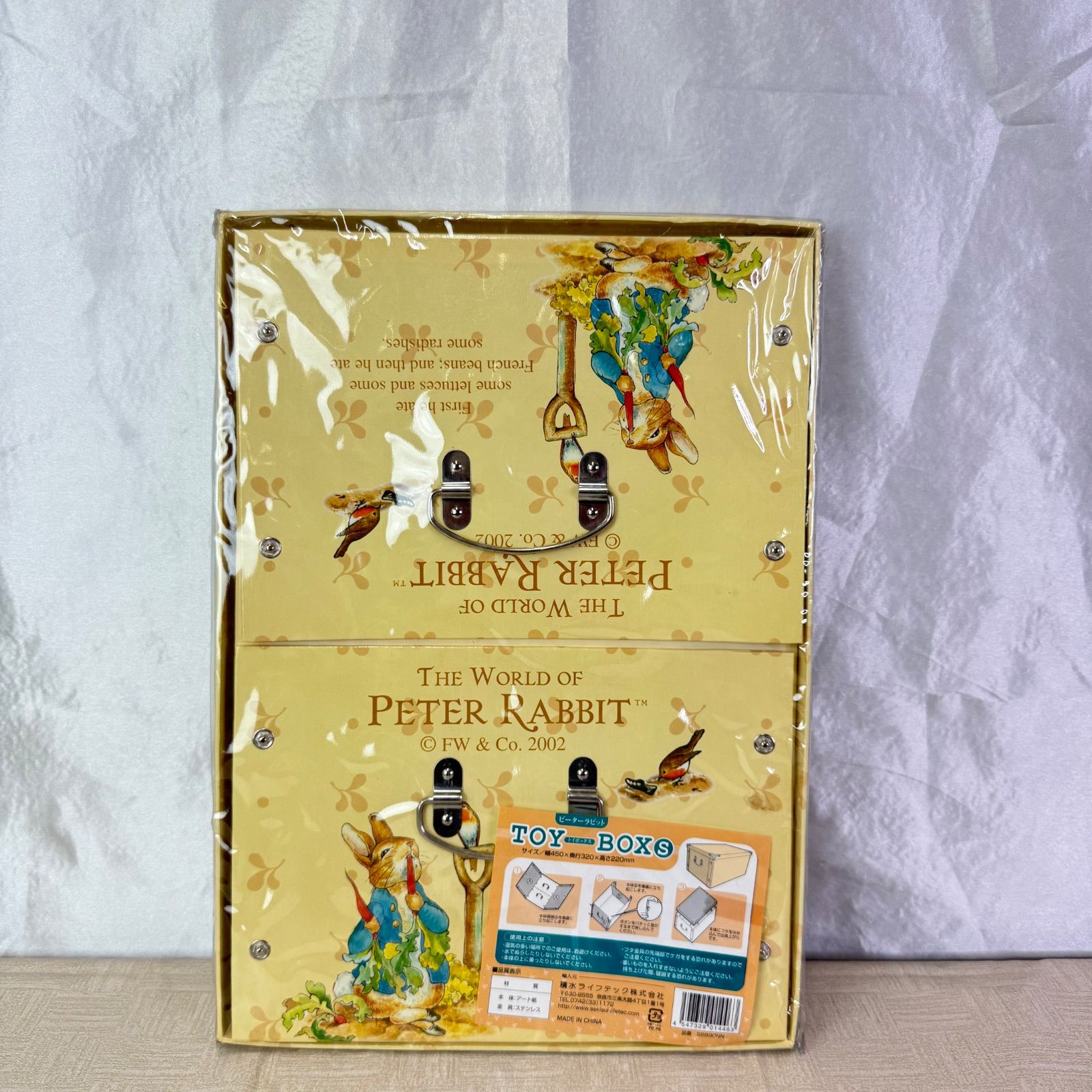未使用 HALCYON DAYS ピーターラビット 花柄 ボックス ケース 未使用 HALCYON DAYS ピーターラビット 花柄 ボックス ケース - メルカリ