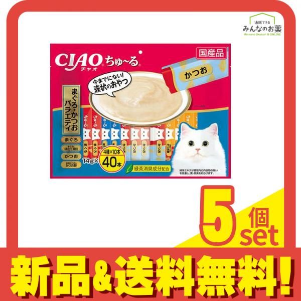 源右衛門干支香炉 午（うま）未使用 人気