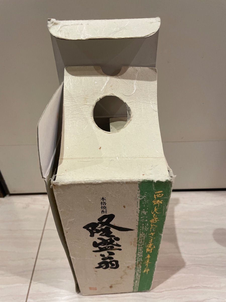 希少】森伊蔵酒造 隆盛翁 幻の芋焼酎 本格焼酎 森伊蔵720ml