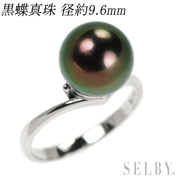 ヒロアカ スカイツリー 75mmグリッター缶バッジ 15点セット 爆豪勝己