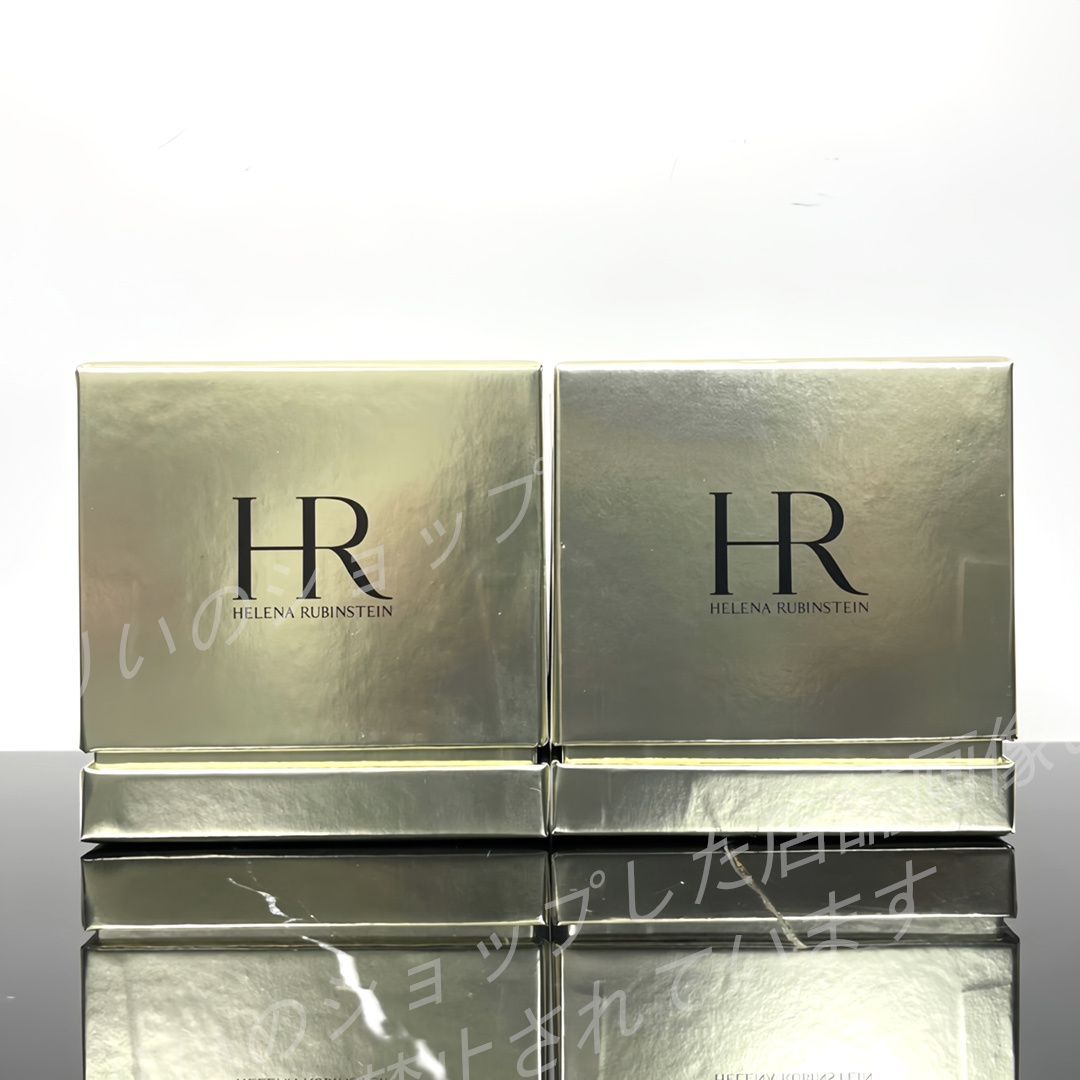 新品未使用 HR リプラスティ R.C. デイクリーム 50ml