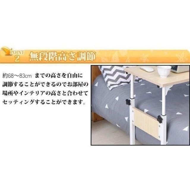 サイドテーブル ソファサイド ベッドサイド ベッドテーブル ソファテーブル 小物置き リビングサイドテーブル キャスター付き ホワイト MARWIL-DEMENAGEMENTS_CH