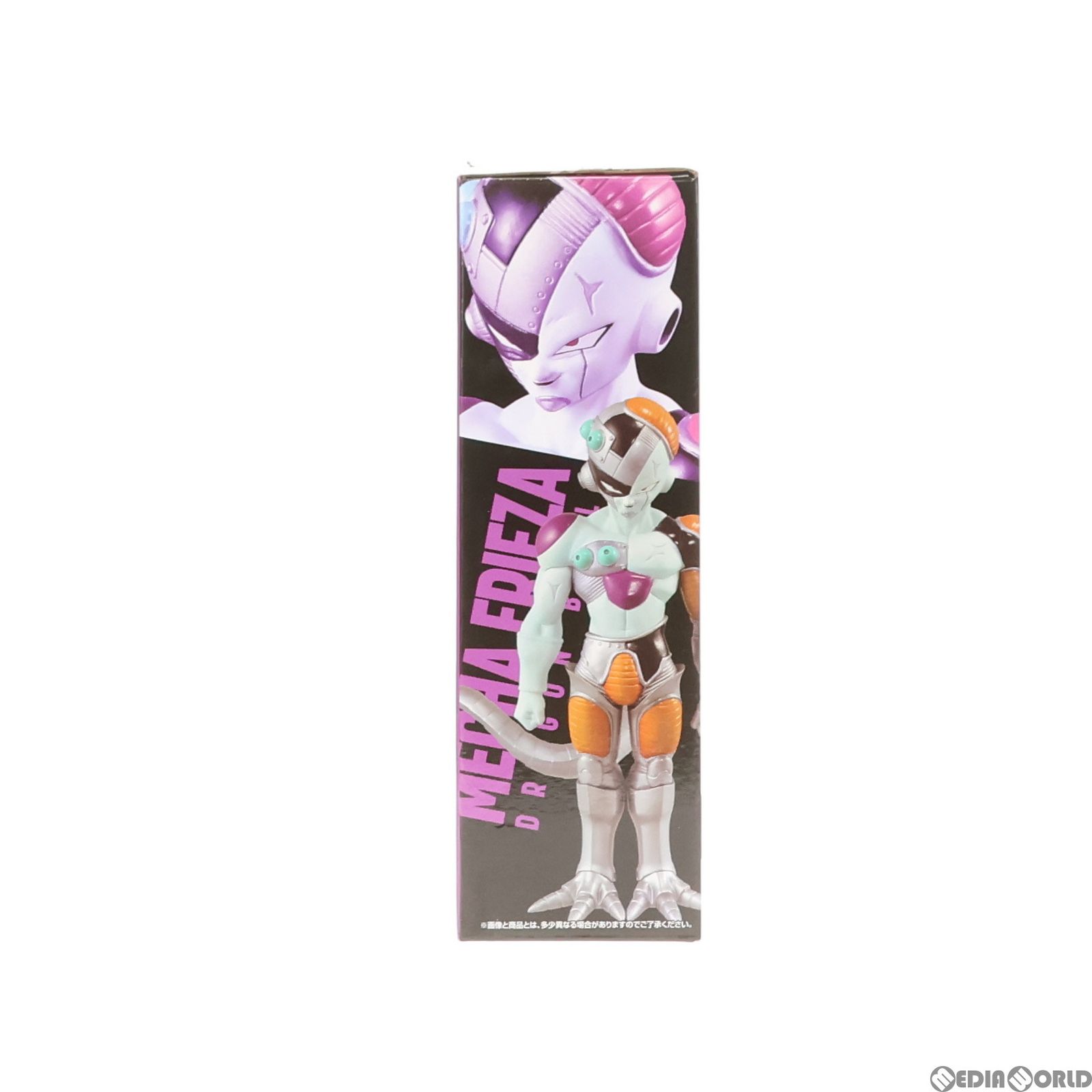 E賞 MASTERLISE メカフリーザ フィギュア 一番くじ ドラゴンボール VS