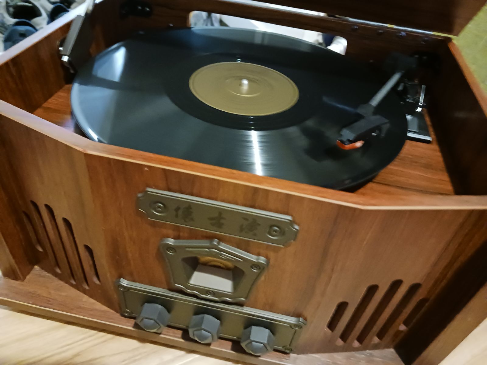 レコードプレーヤー　ラジオ　懐古演 LUCKY TONE 懐古演 GF-180J 卓上型ラジオ レコードプレーヤー